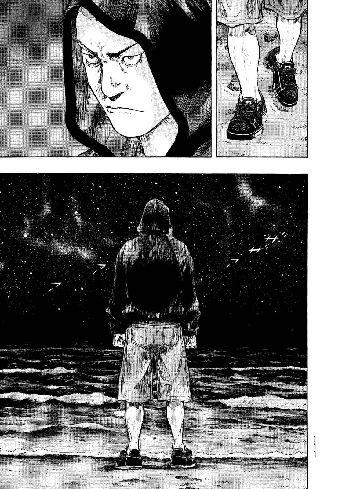 Page 5 Chapter 113 Shamo