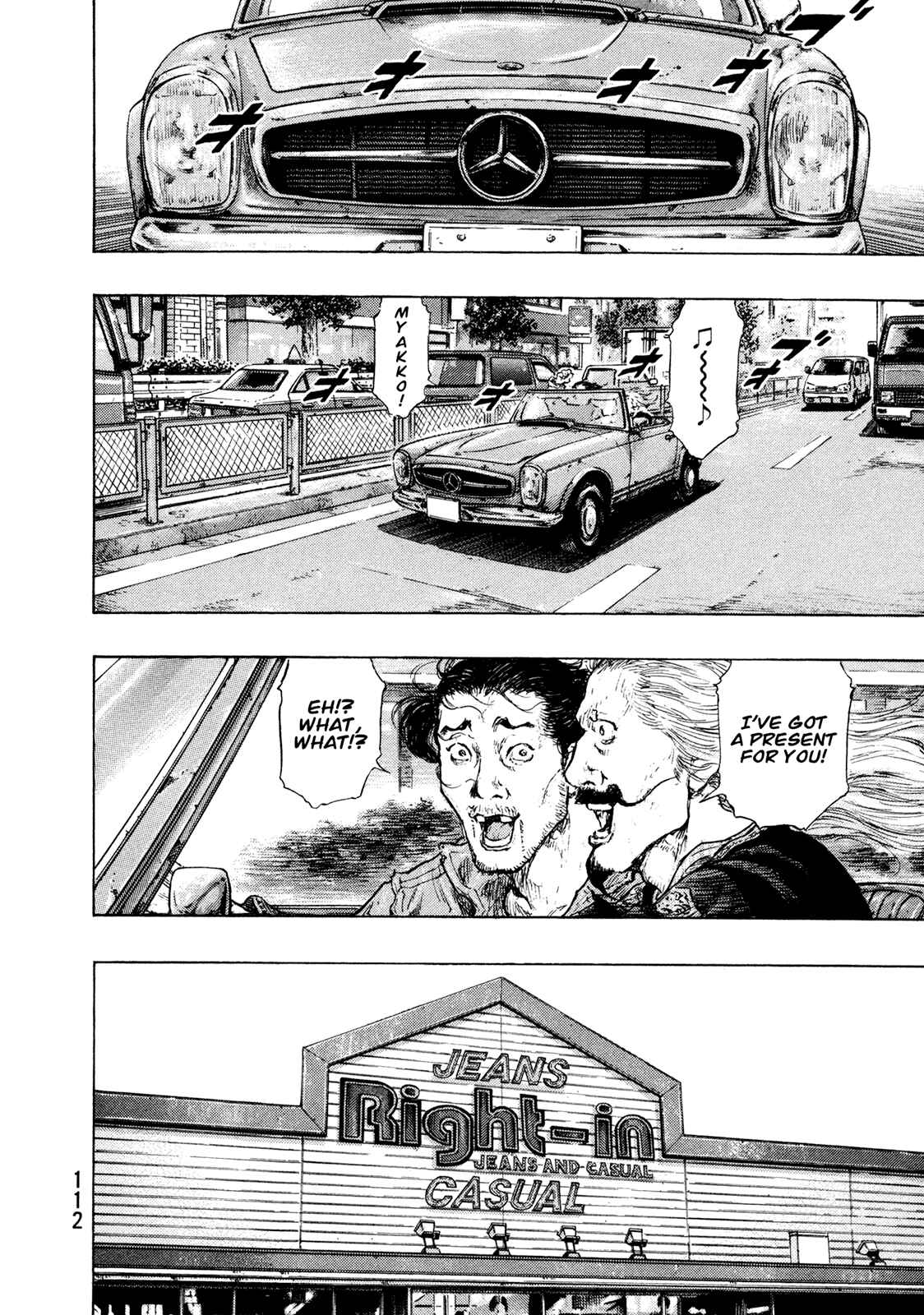 Page 6 Chapter 113 Shamo