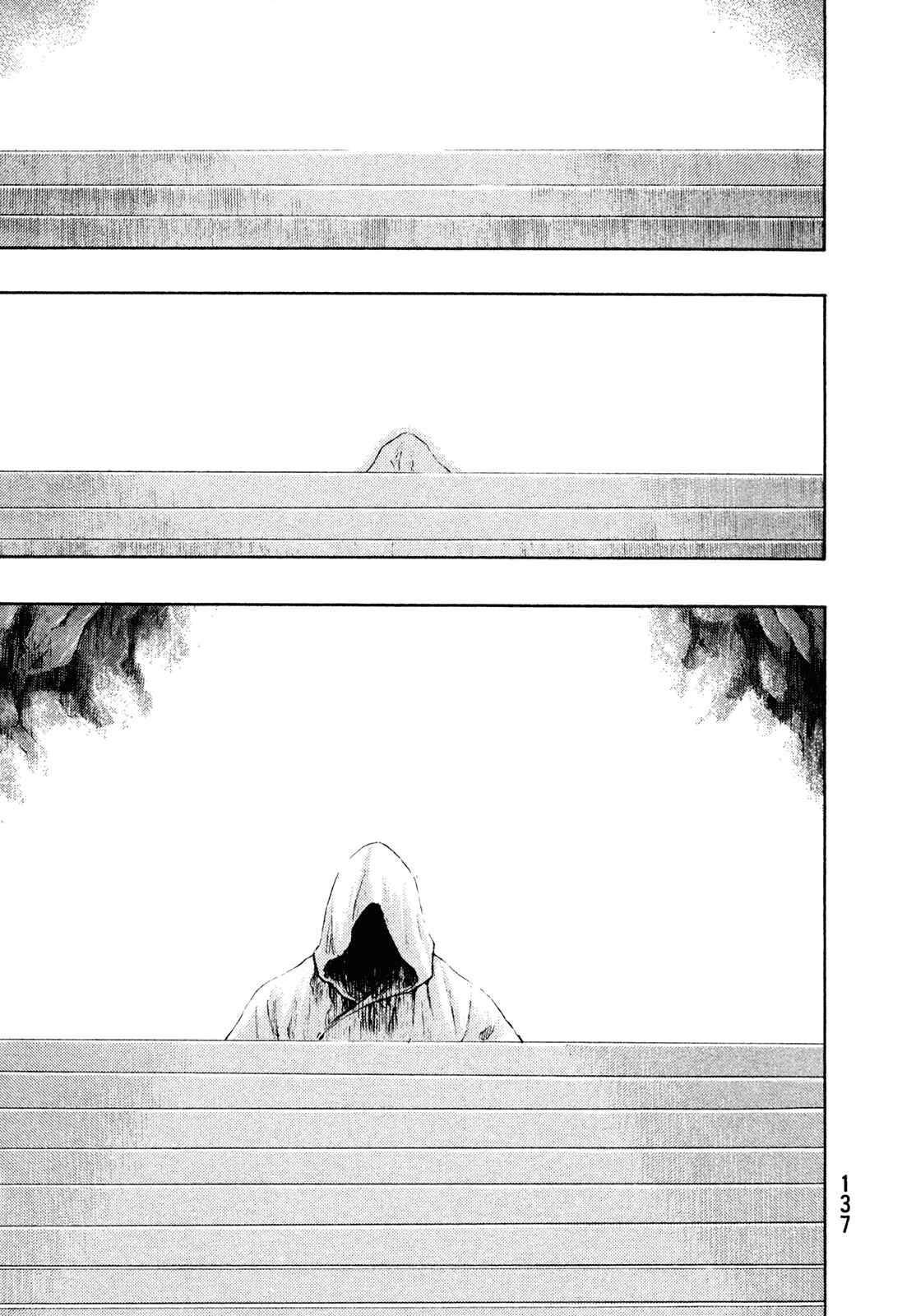 Page 12 Chapter 60 Shamo