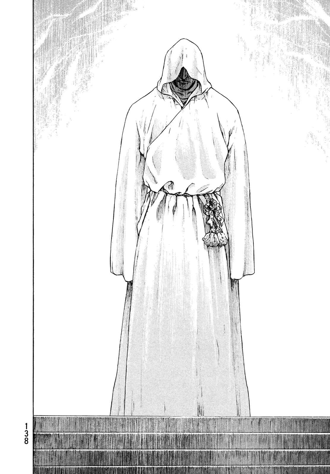 Page 13 Chapter 60 Shamo