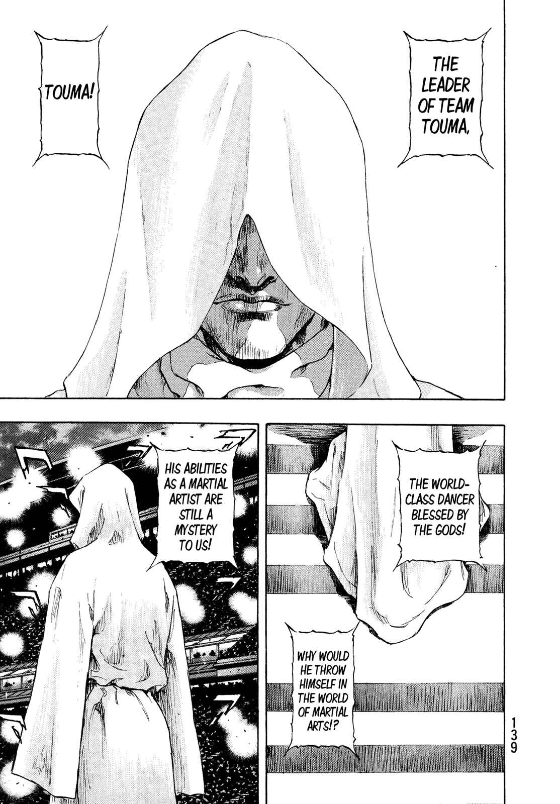Page 14 Chapter 60 Shamo