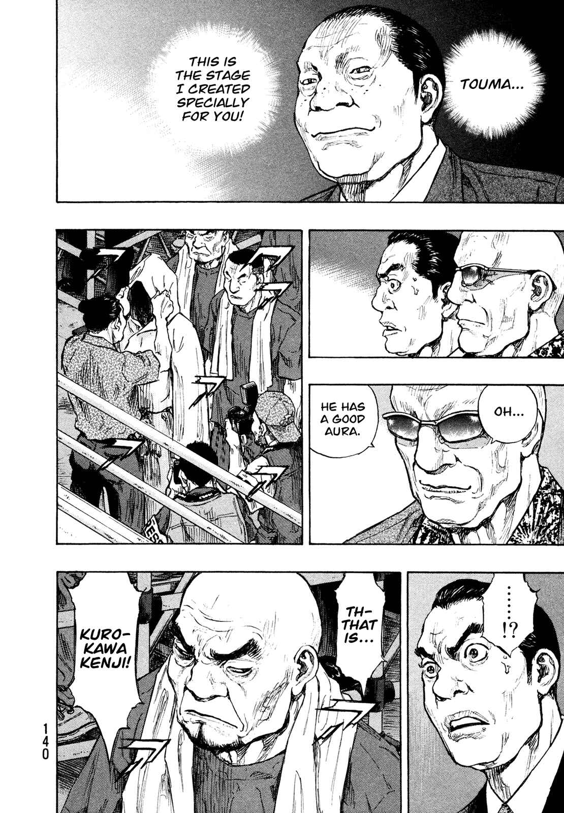 Page 15 Chapter 60 Shamo