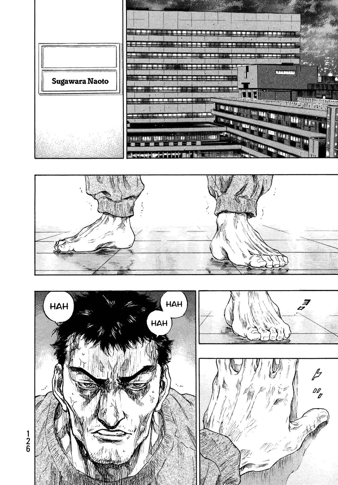Page 2 Chapter 60 Shamo