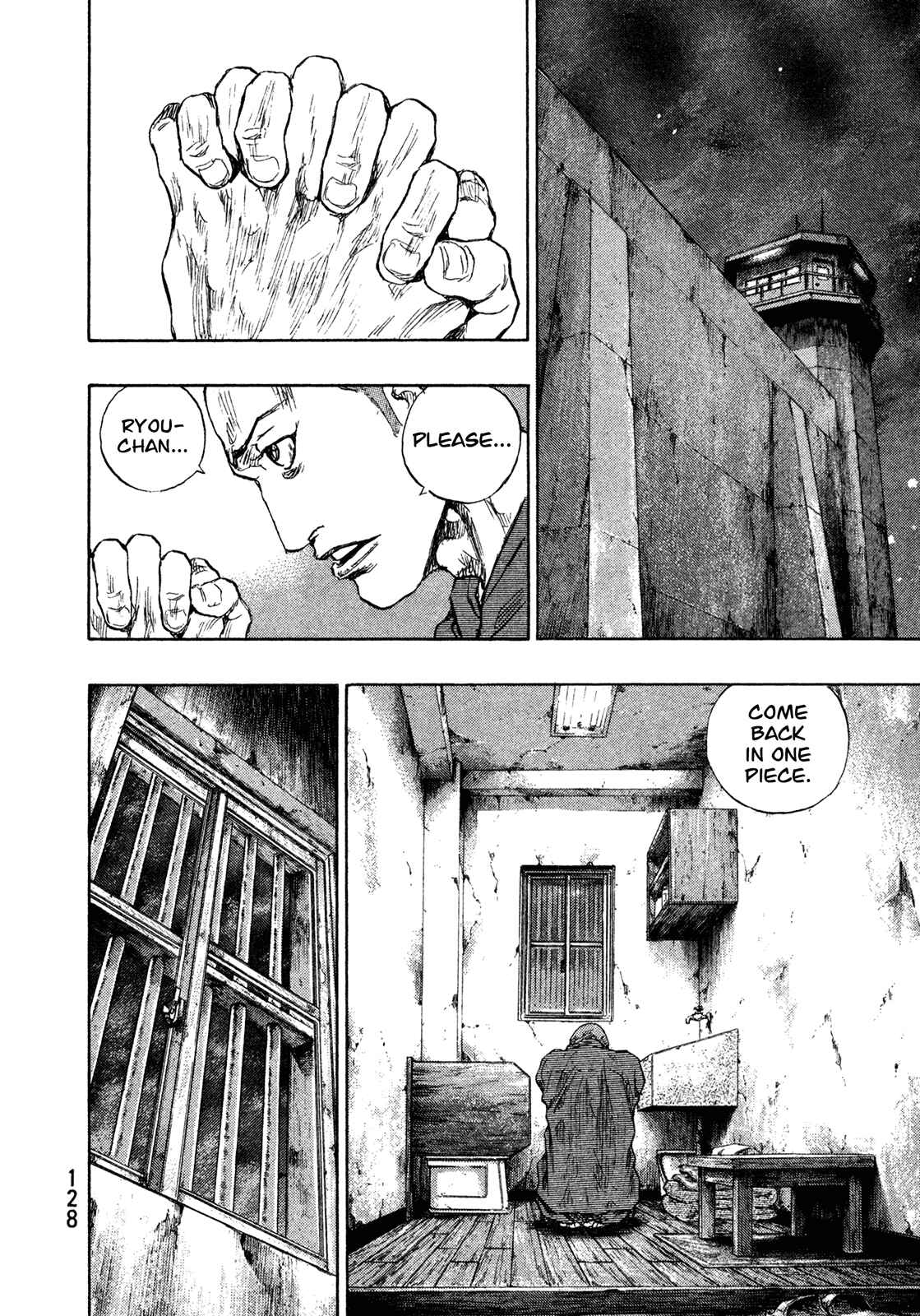 Page 4 Chapter 60 Shamo