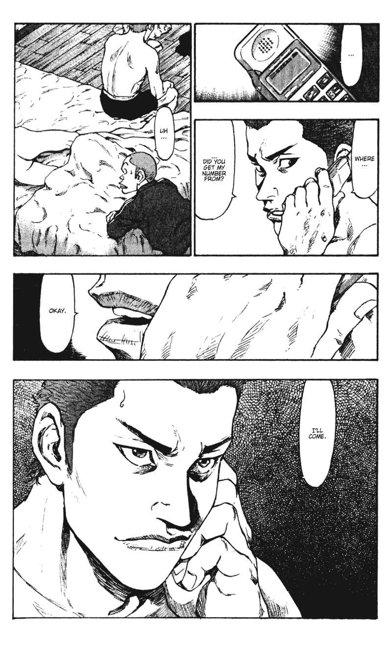 Page 12 Chapter 38 Shamo