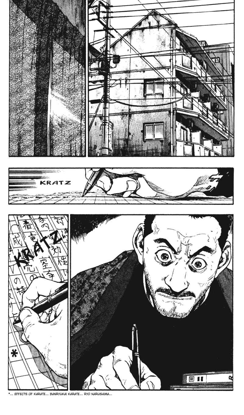 Page 2 Chapter 38 Shamo