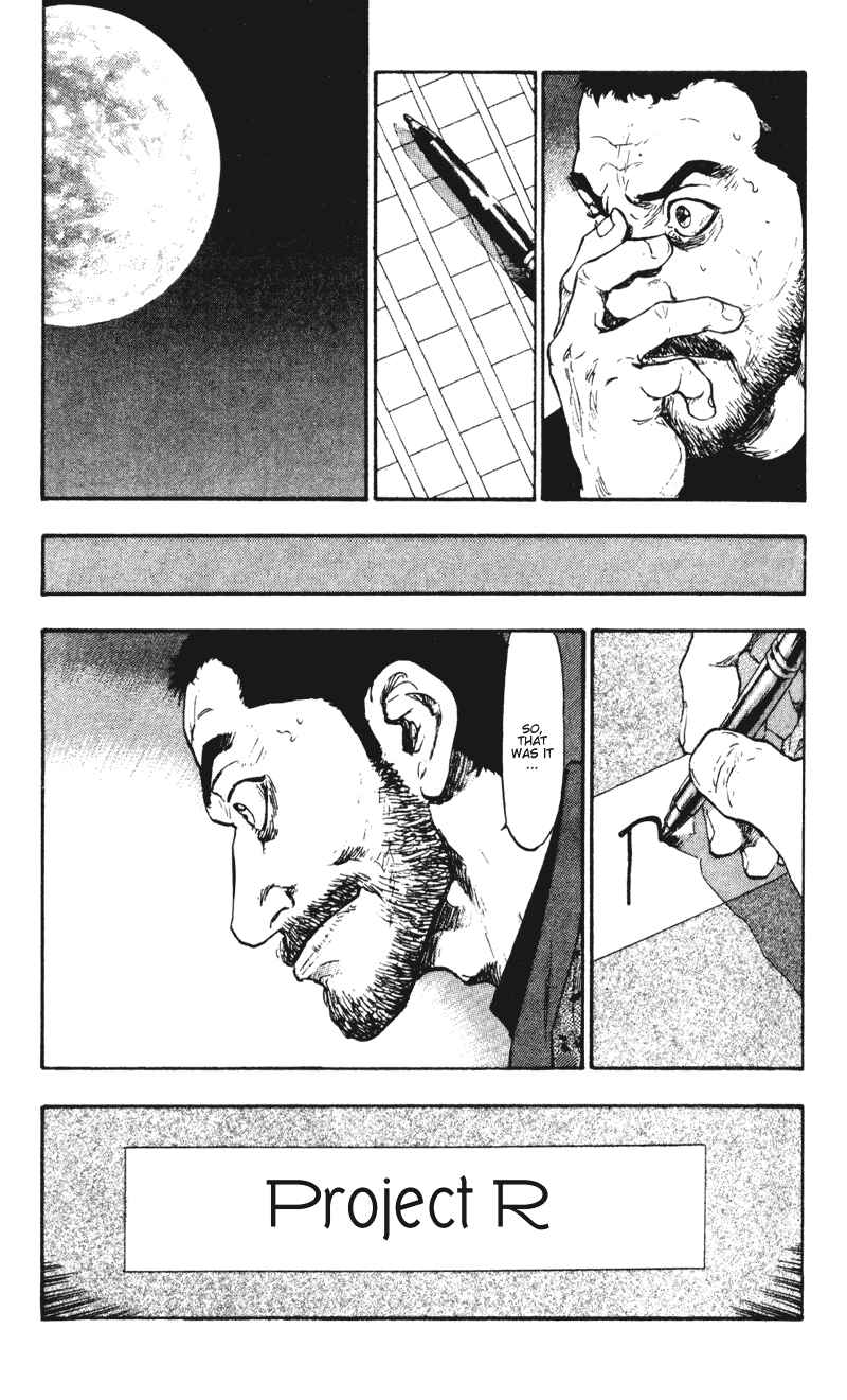 Page 3 Chapter 38 Shamo