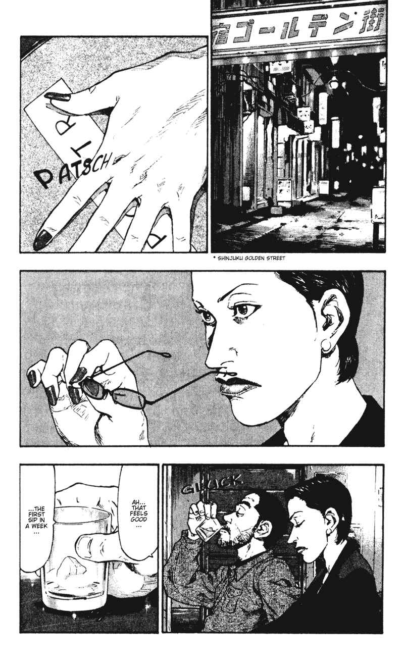 Page 4 Chapter 38 Shamo