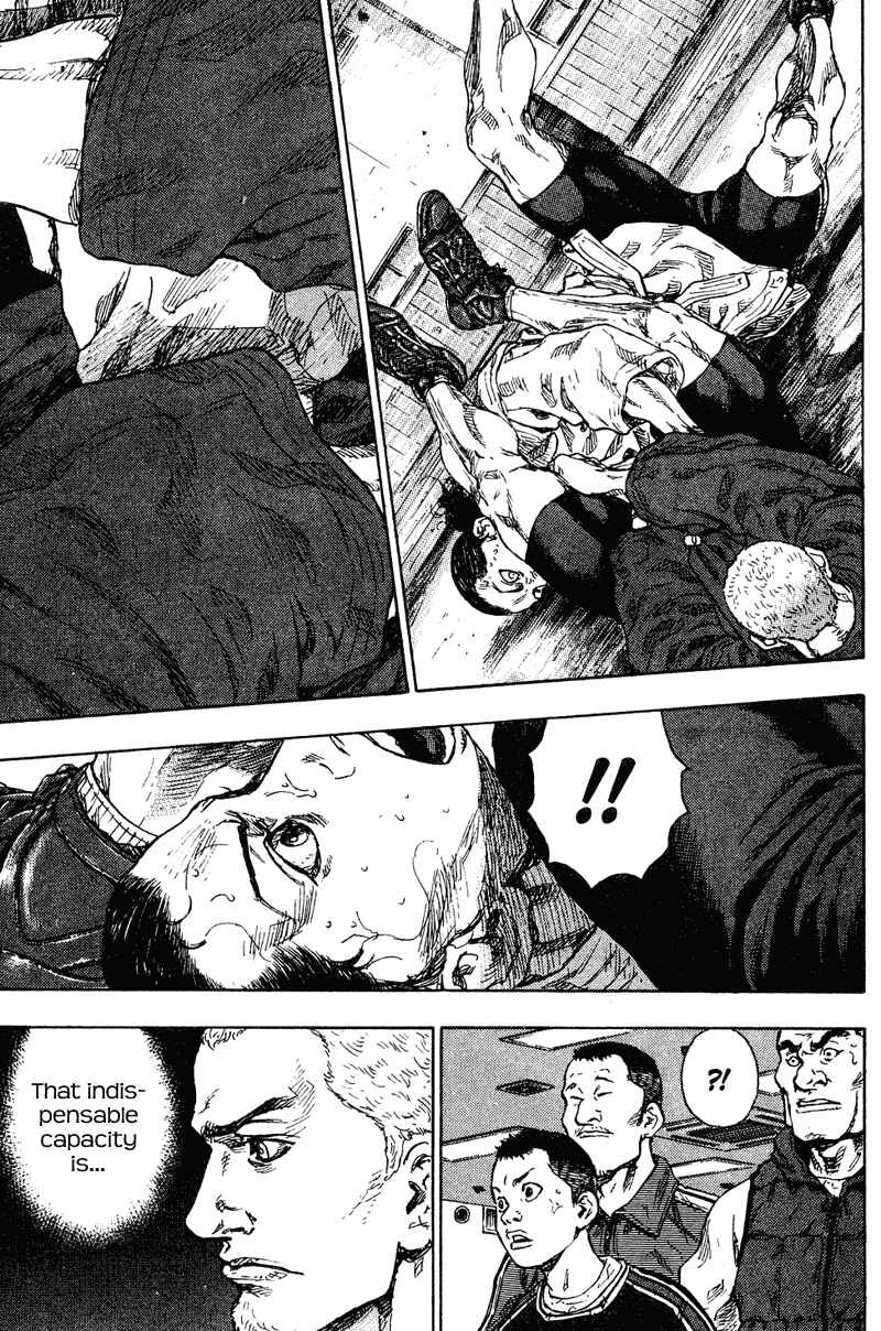 Page 12 Chapter 188 Shamo