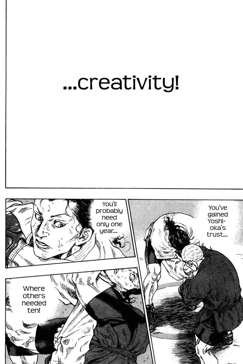 Page 13 Chapter 188 Shamo