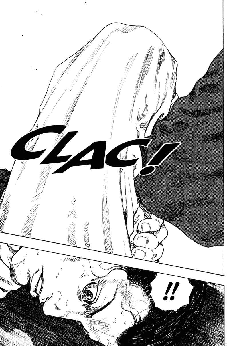 Page 23 Chapter 188 Shamo