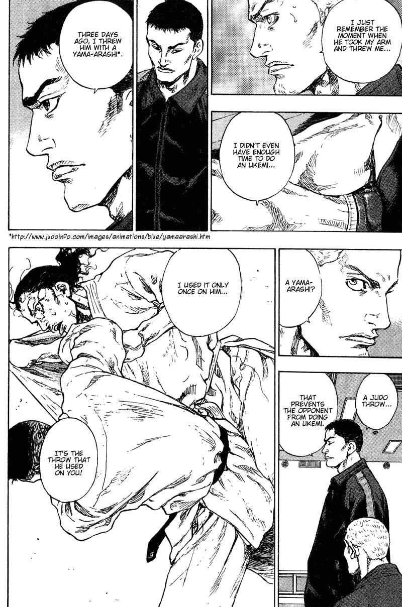Page 26 Chapter 188 Shamo