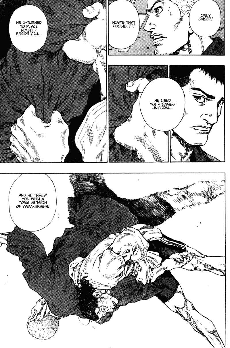 Page 27 Chapter 188 Shamo