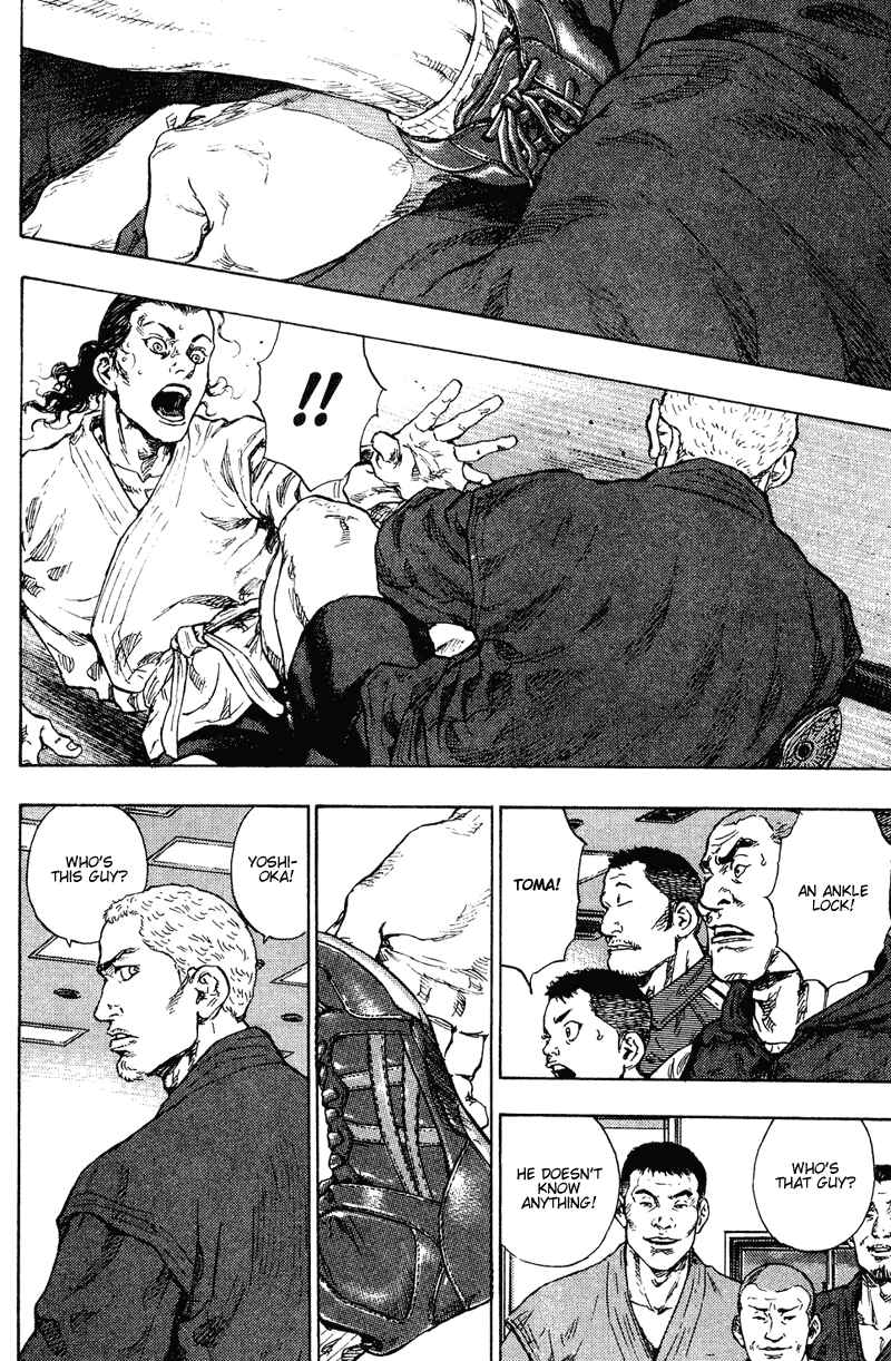 Page 3 Chapter 188 Shamo