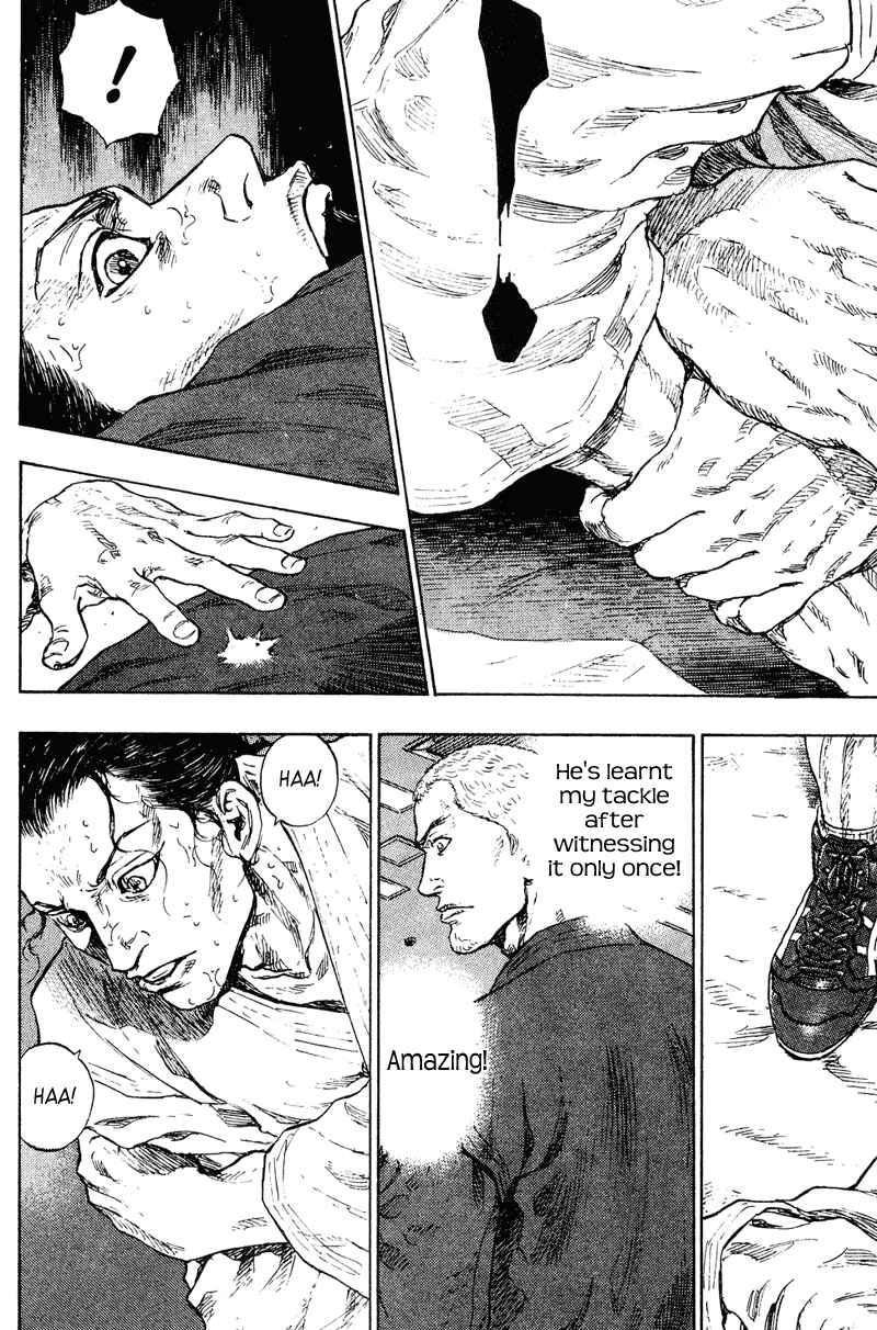 Page 7 Chapter 188 Shamo
