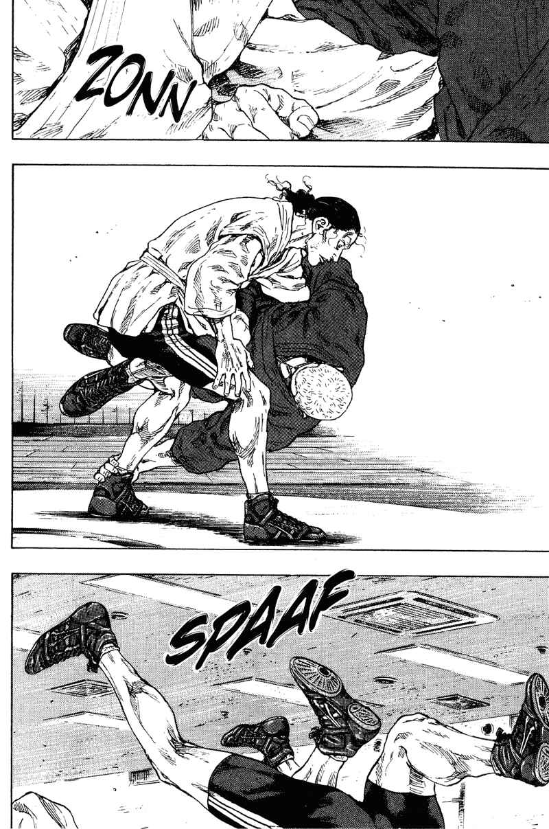 Page 9 Chapter 188 Shamo