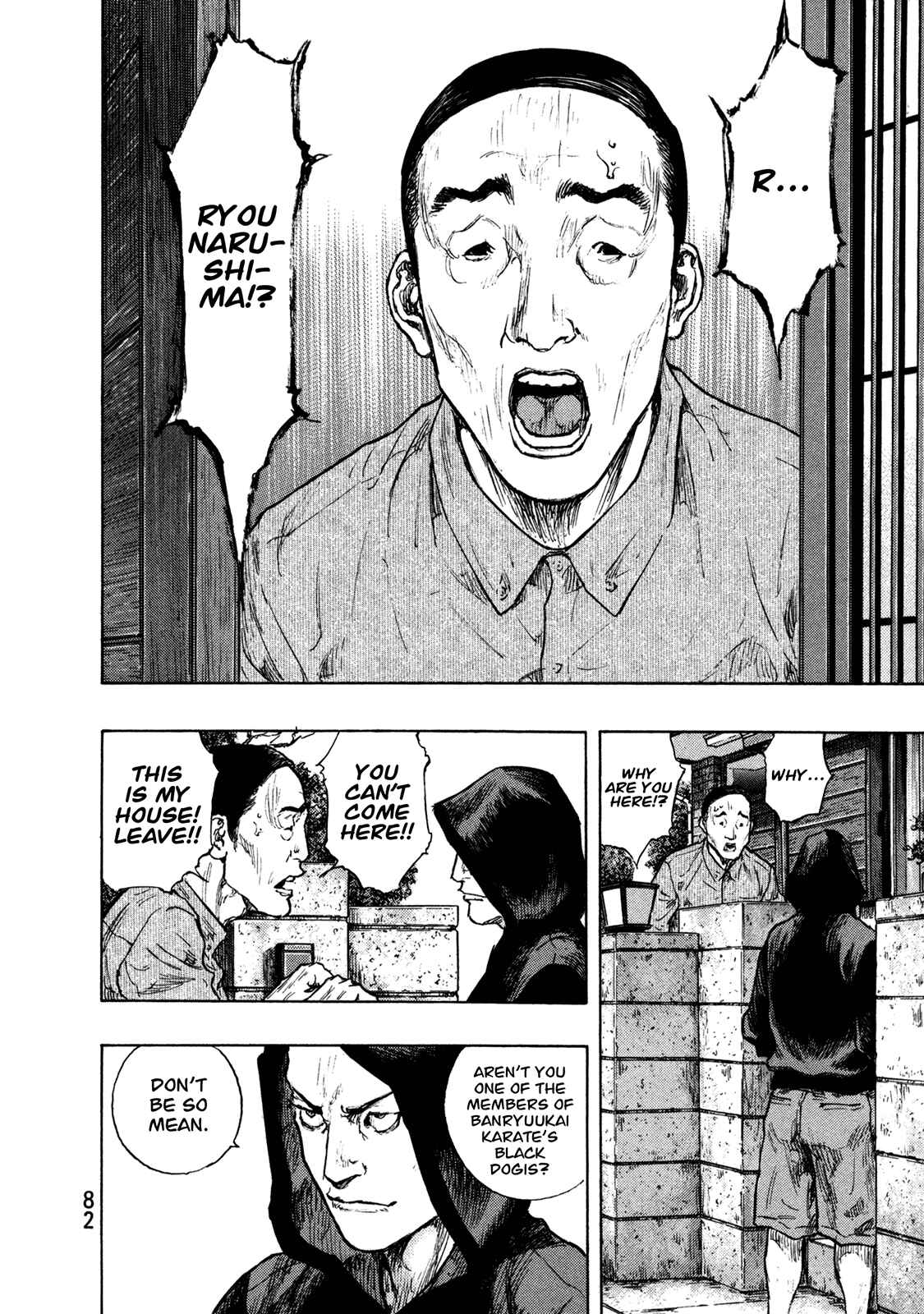 Page 18 Chapter 102 Shamo