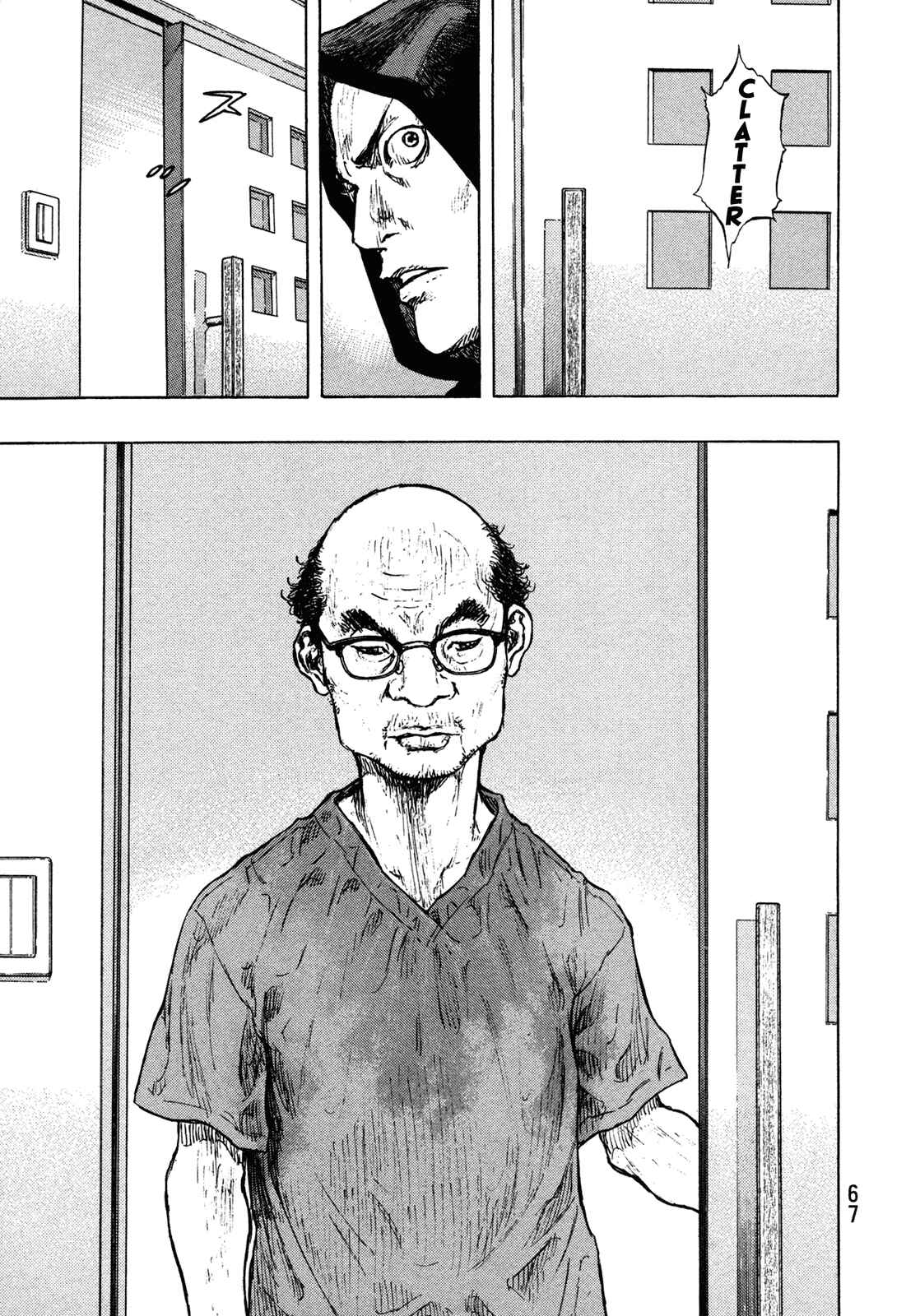 Page 3 Chapter 102 Shamo