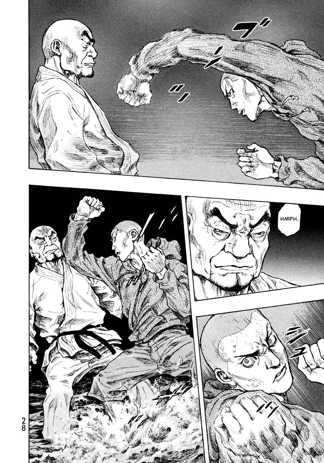 Page 4 Chapter 109 Shamo