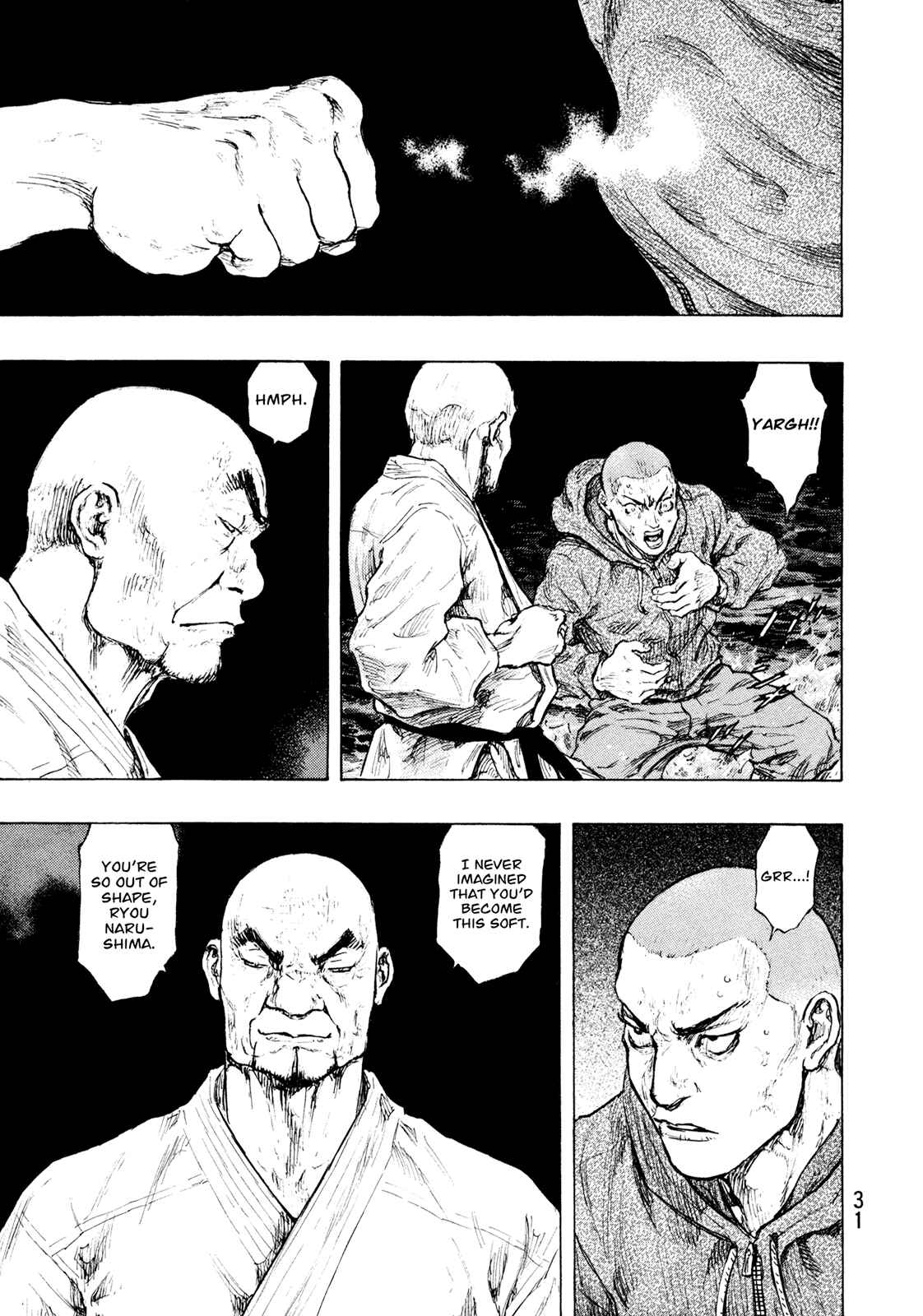 Page 7 Chapter 109 Shamo
