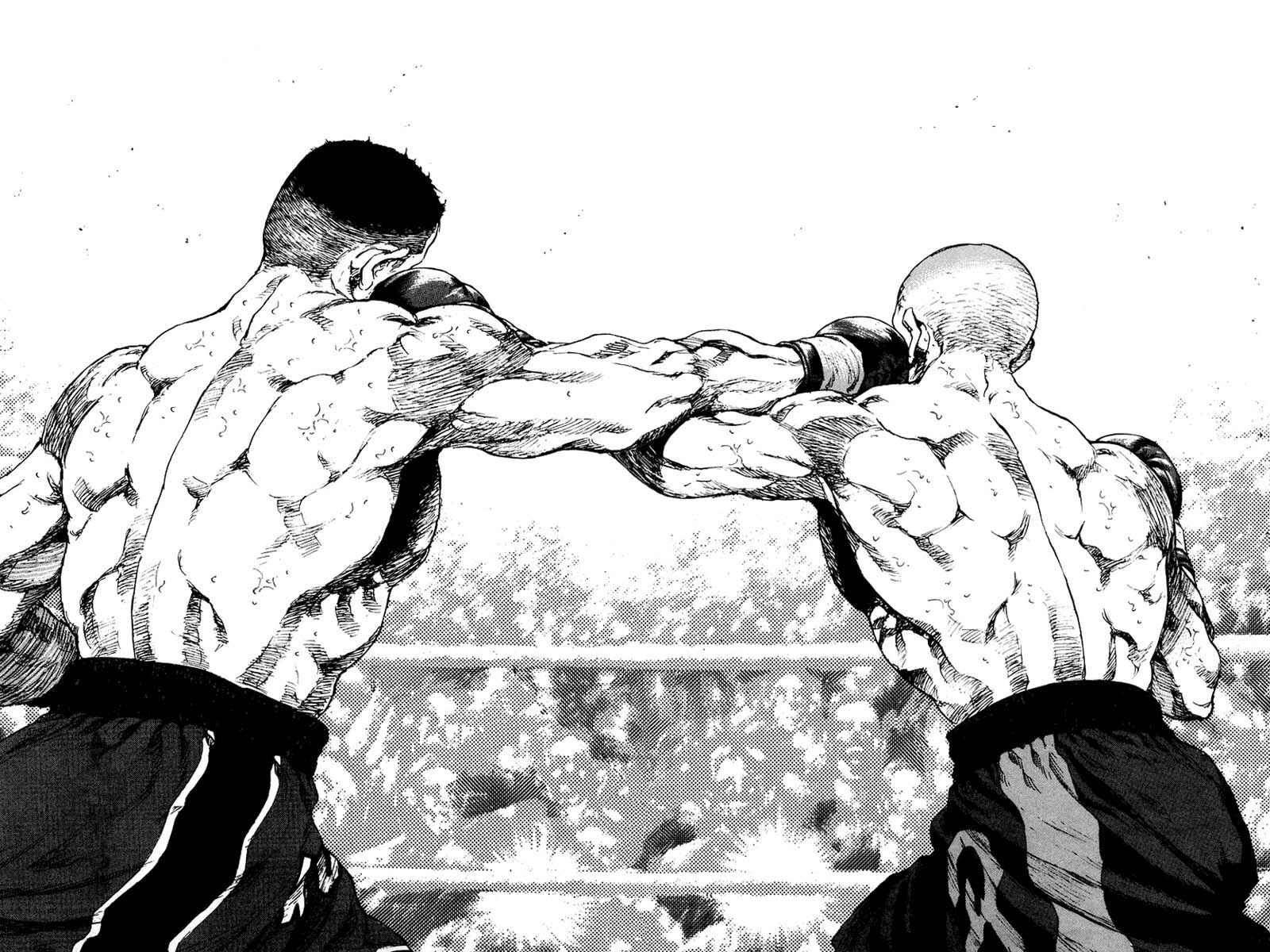 Page 4 Chapter 113 Shamo