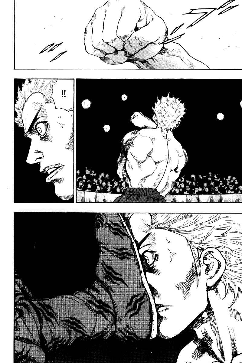 Page 10 Chapter 139 Shamo