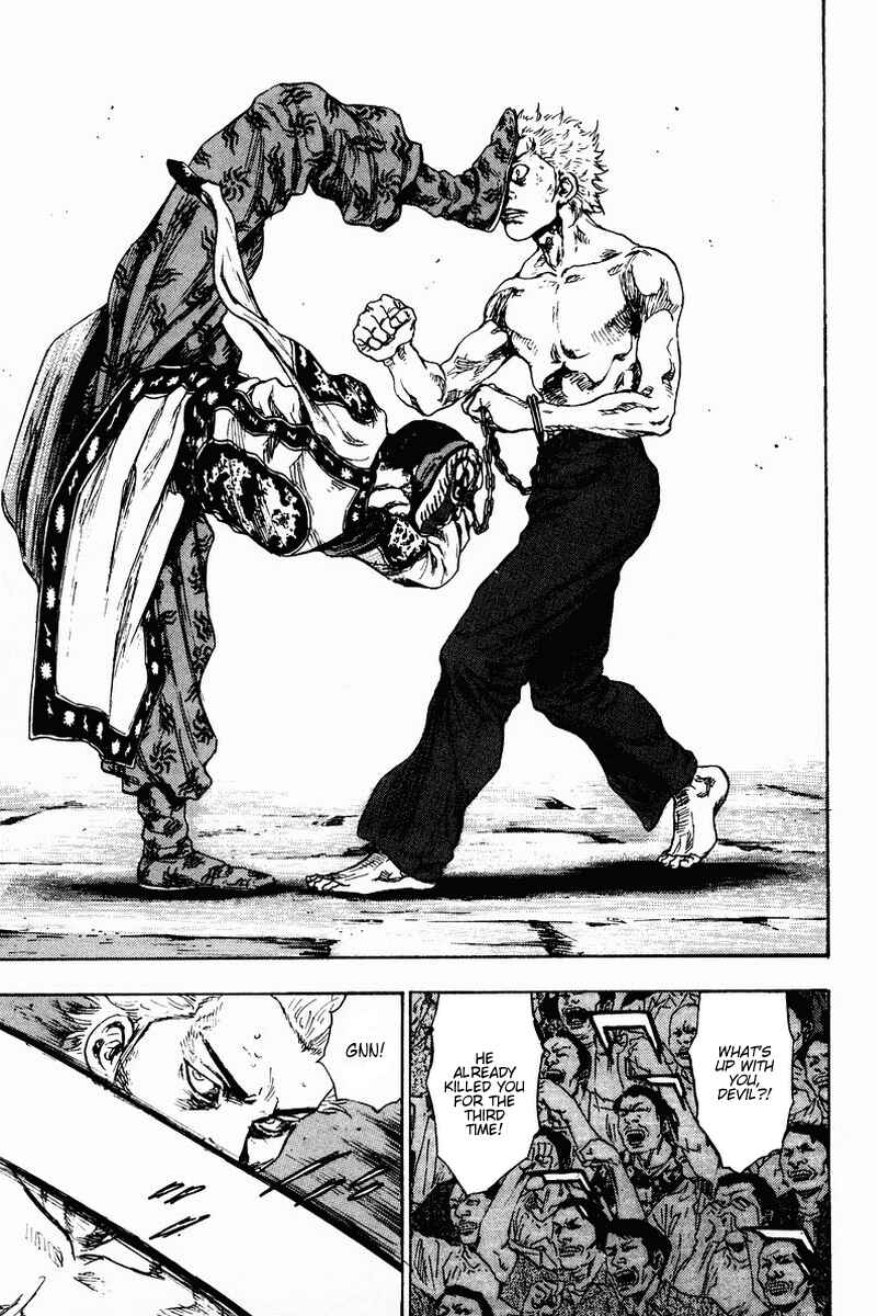Page 11 Chapter 139 Shamo