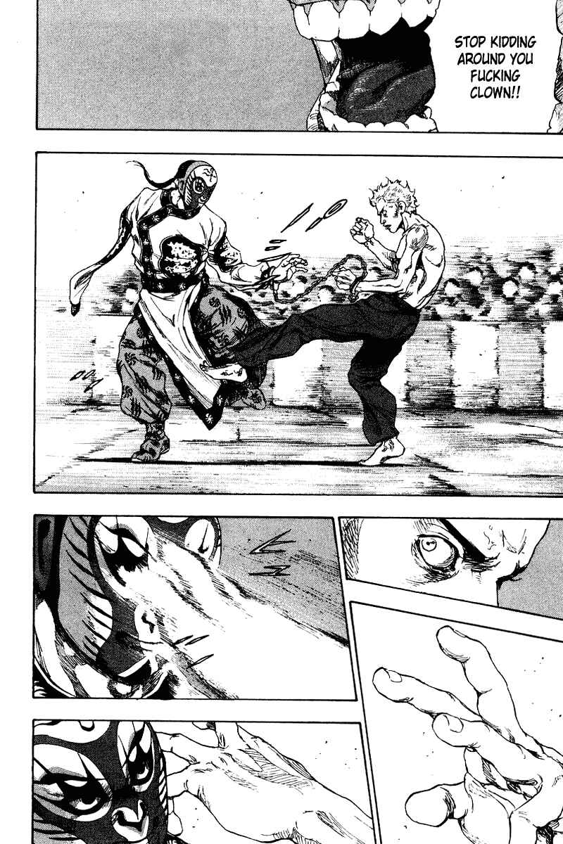 Page 12 Chapter 139 Shamo