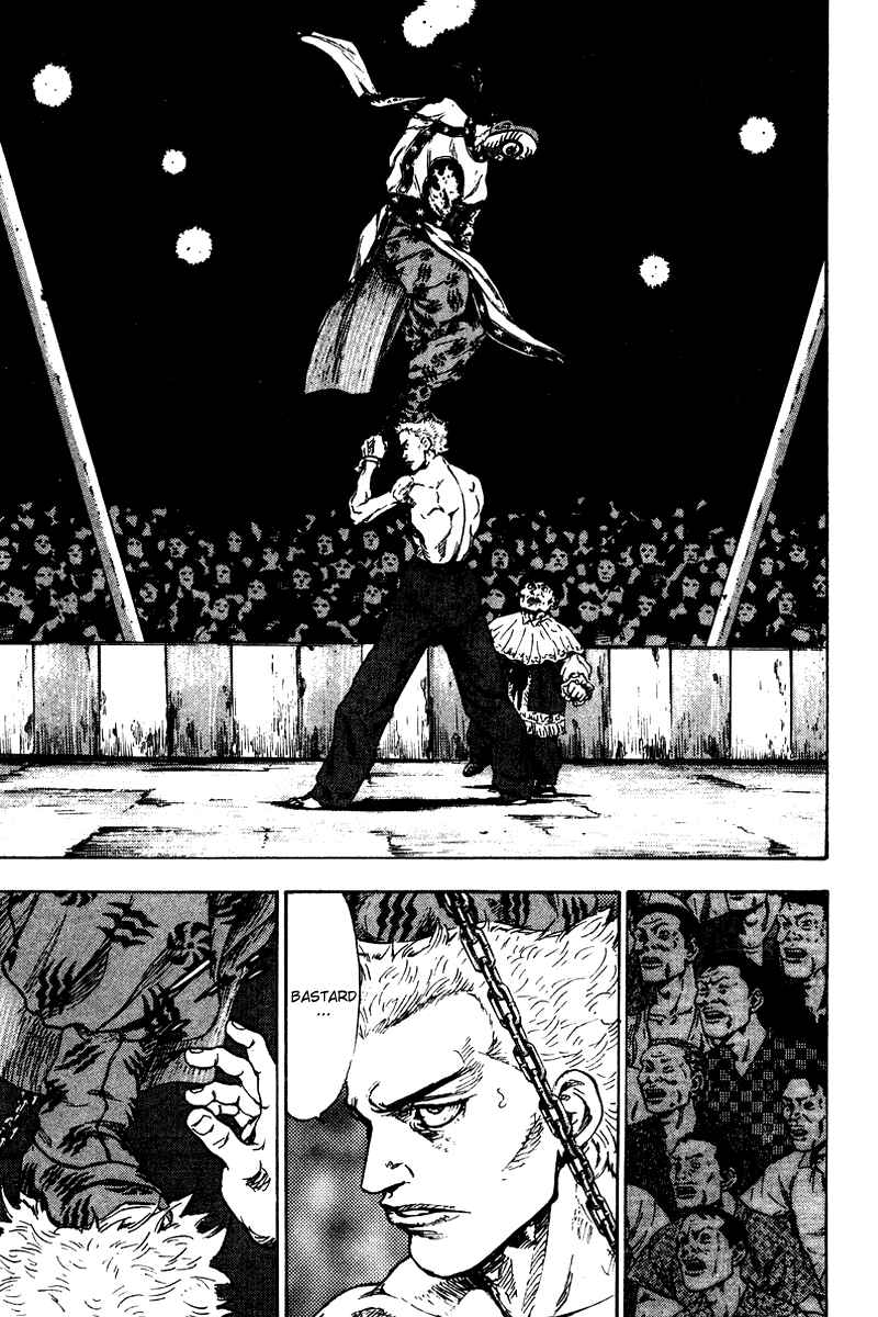 Page 5 Chapter 139 Shamo