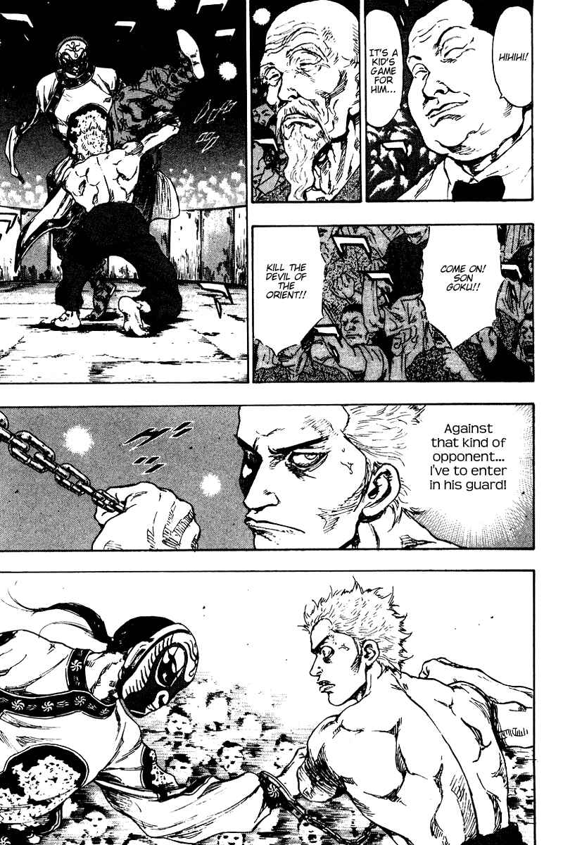 Page 9 Chapter 139 Shamo