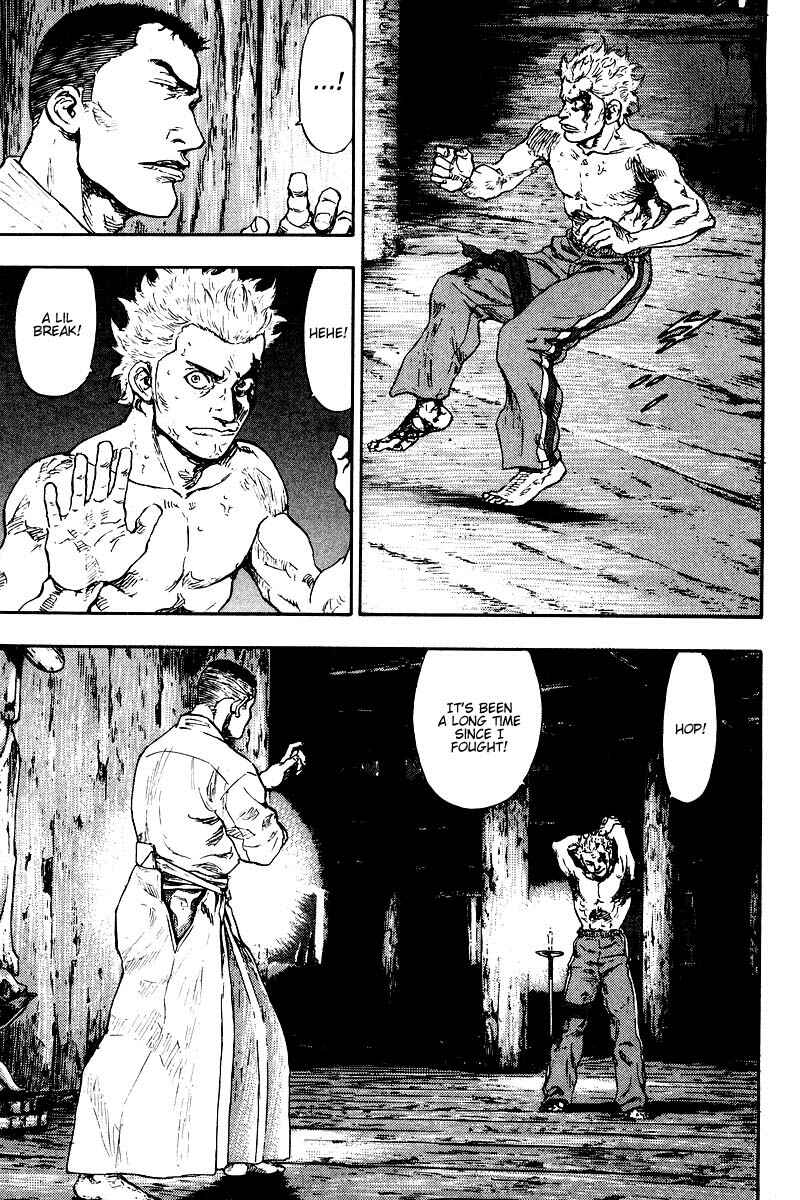 Page 13 Chapter 125 Shamo