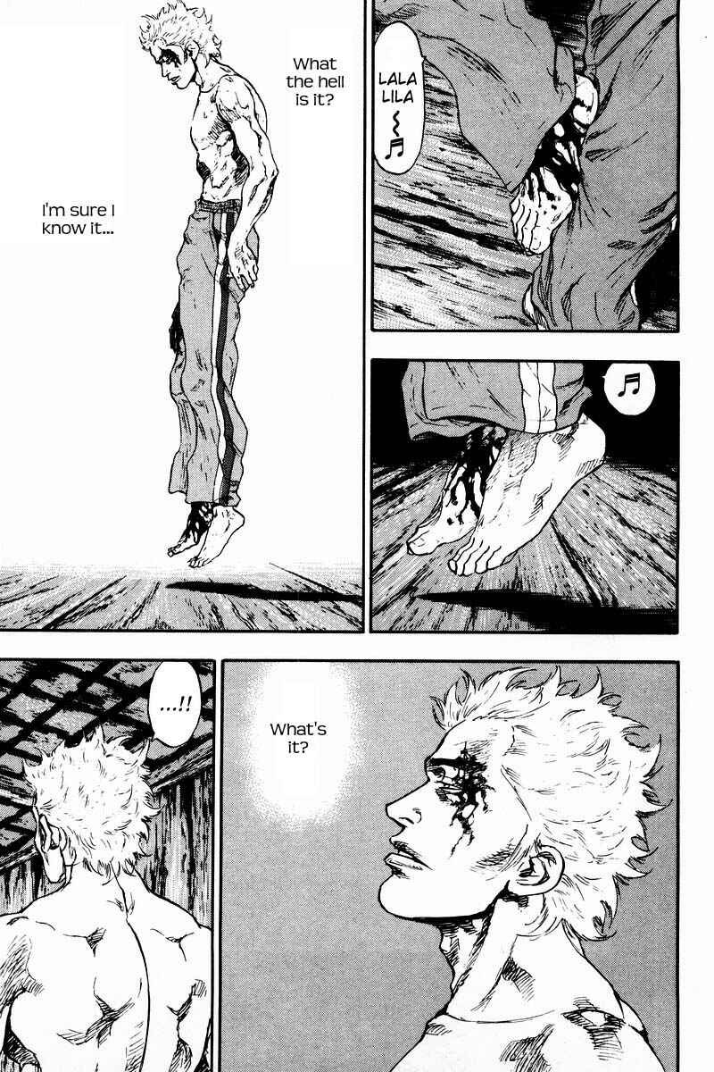 Page 15 Chapter 125 Shamo