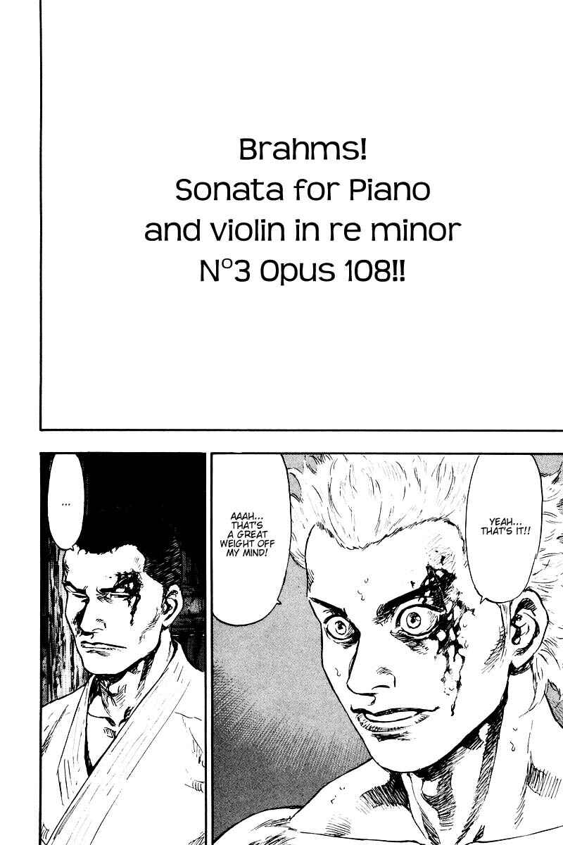 Page 16 Chapter 125 Shamo