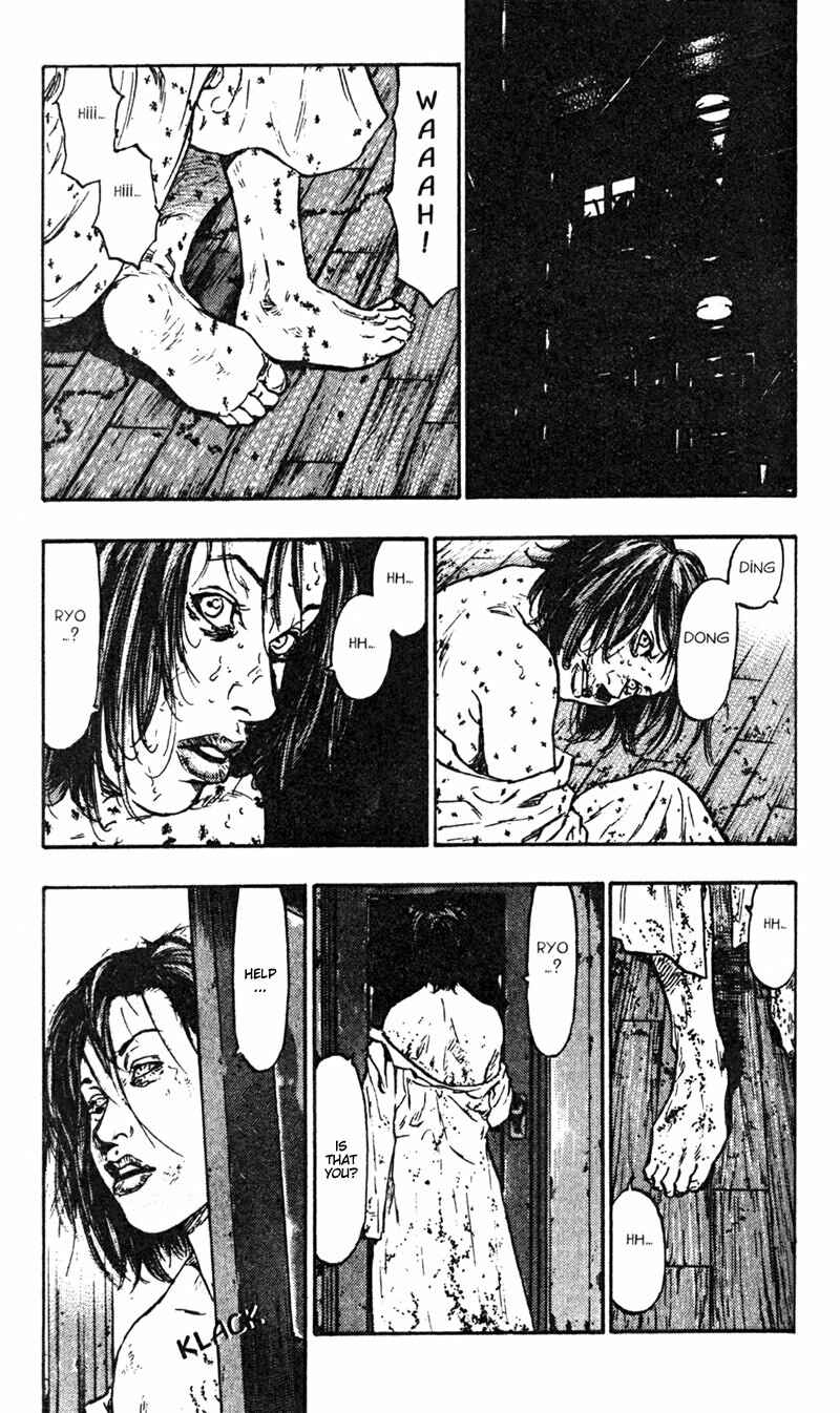 Page 17 Chapter 26 Shamo