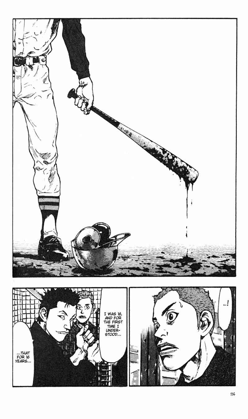 Page 6 Chapter 26 Shamo