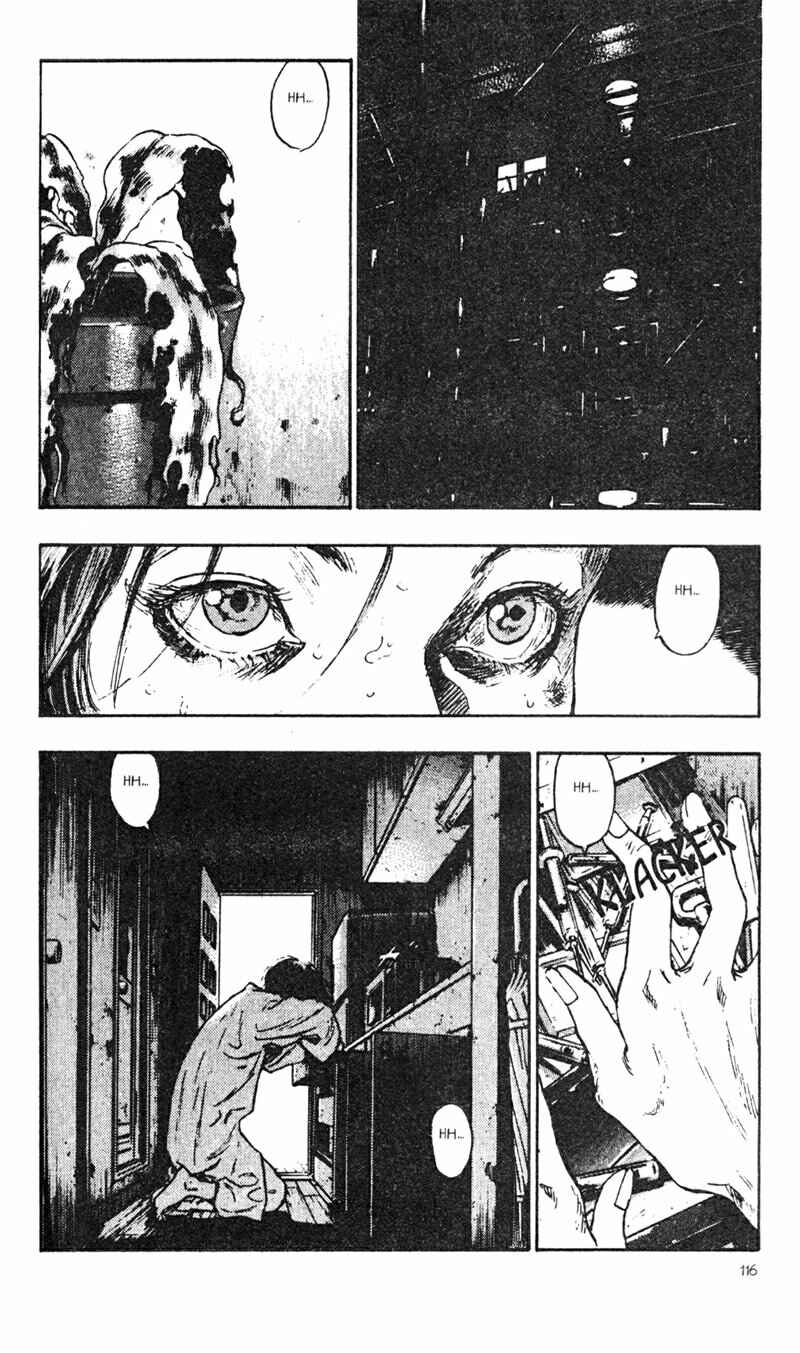 Page 8 Chapter 26 Shamo