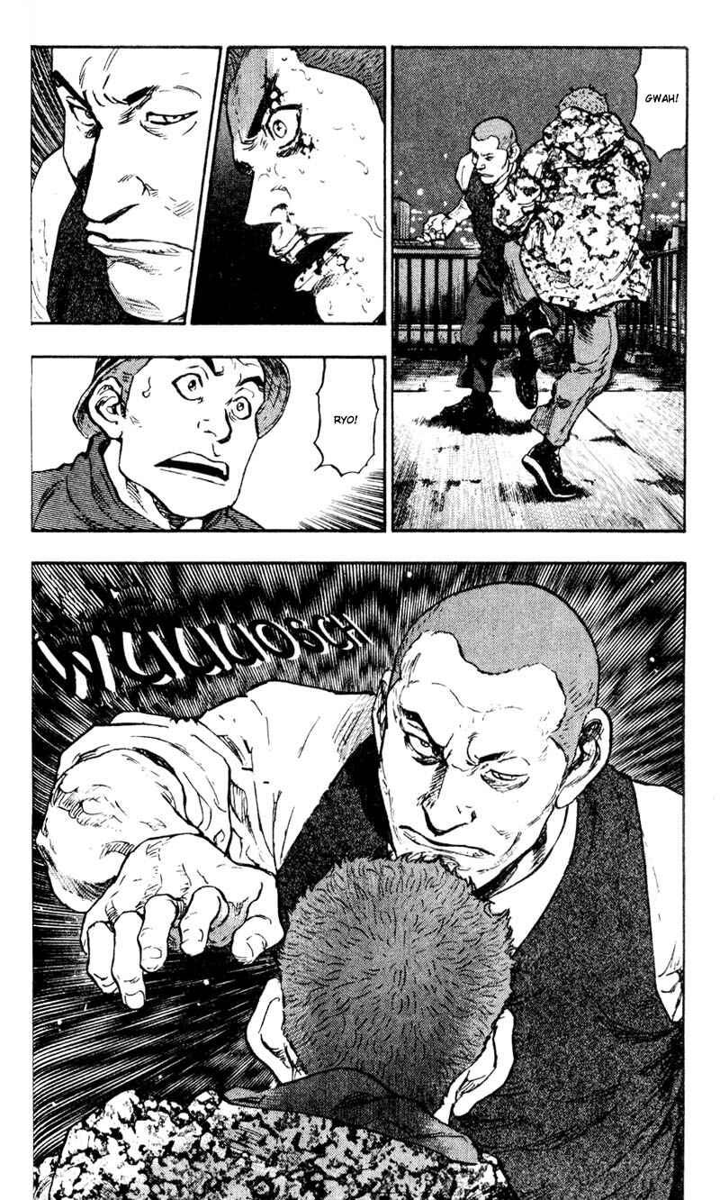 Page 11 Chapter 33 Shamo