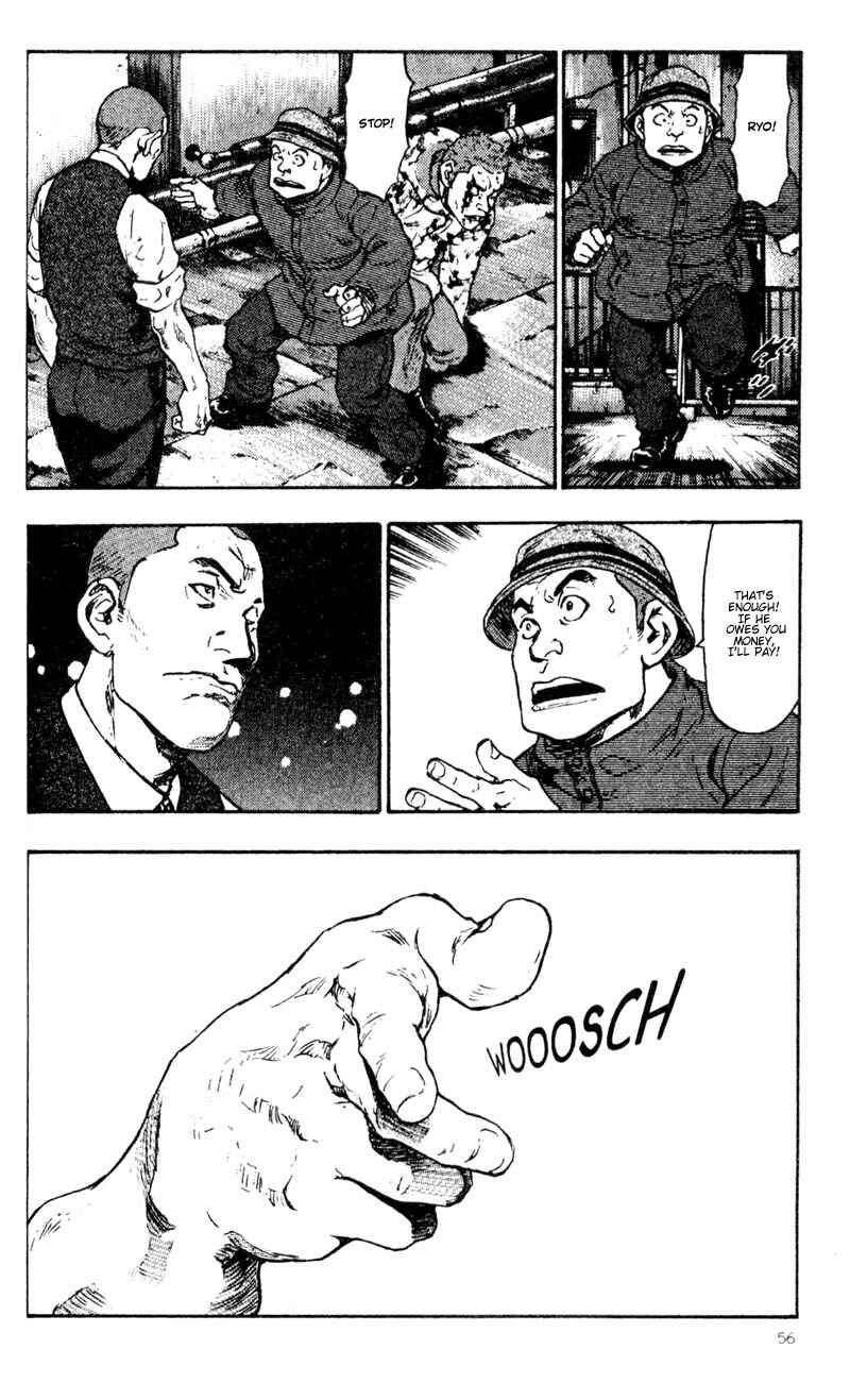 Page 13 Chapter 33 Shamo