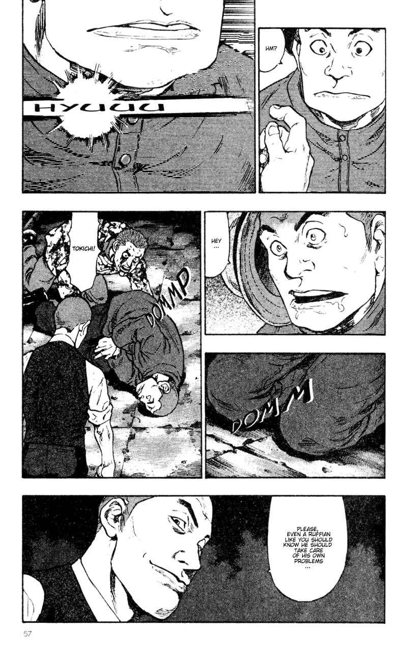 Page 14 Chapter 33 Shamo