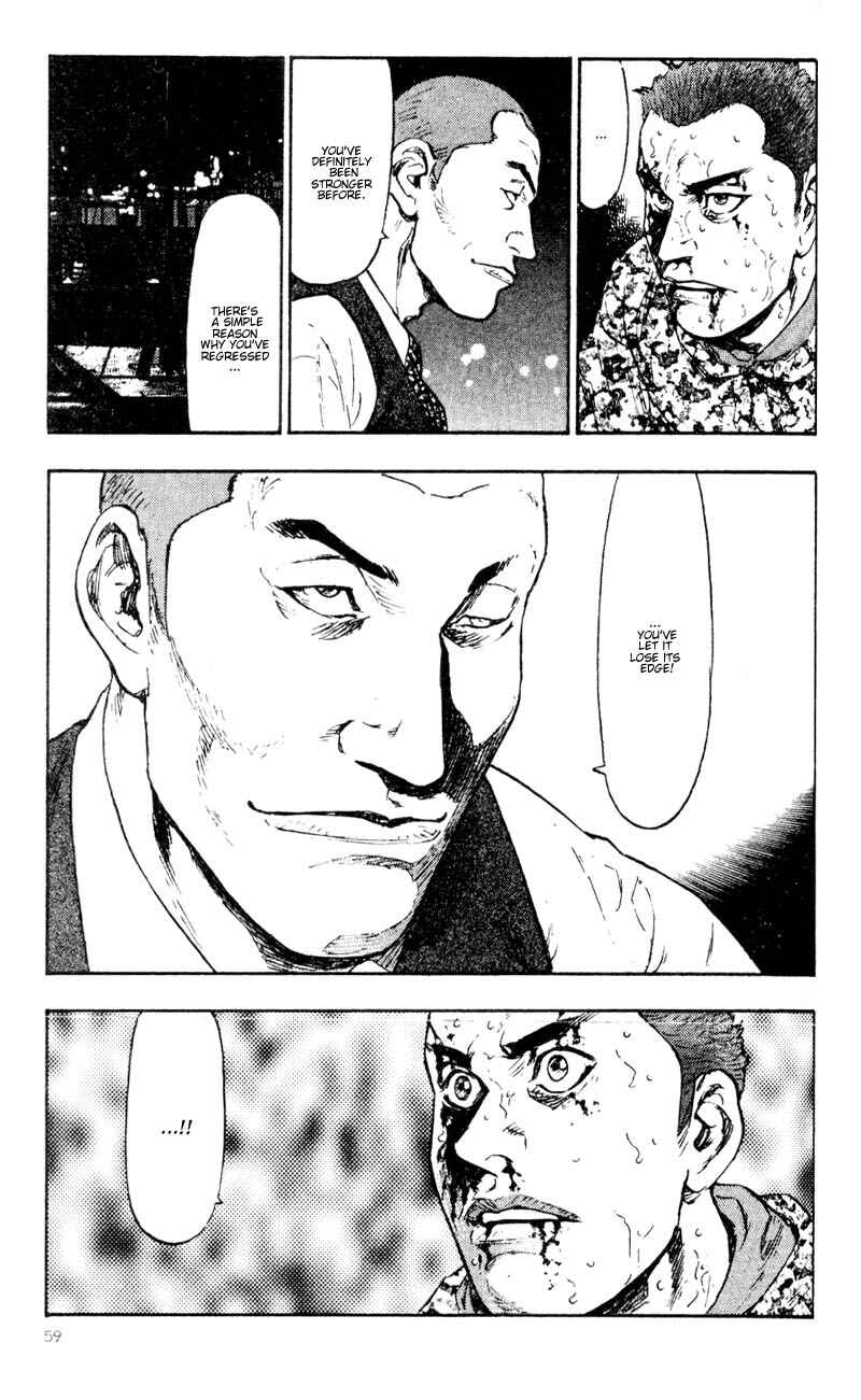 Page 16 Chapter 33 Shamo
