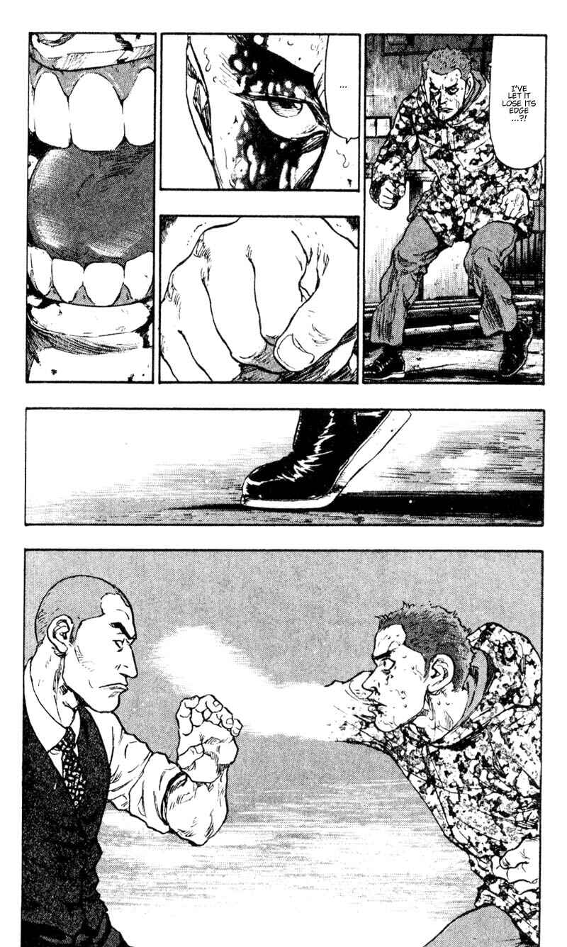 Page 17 Chapter 33 Shamo