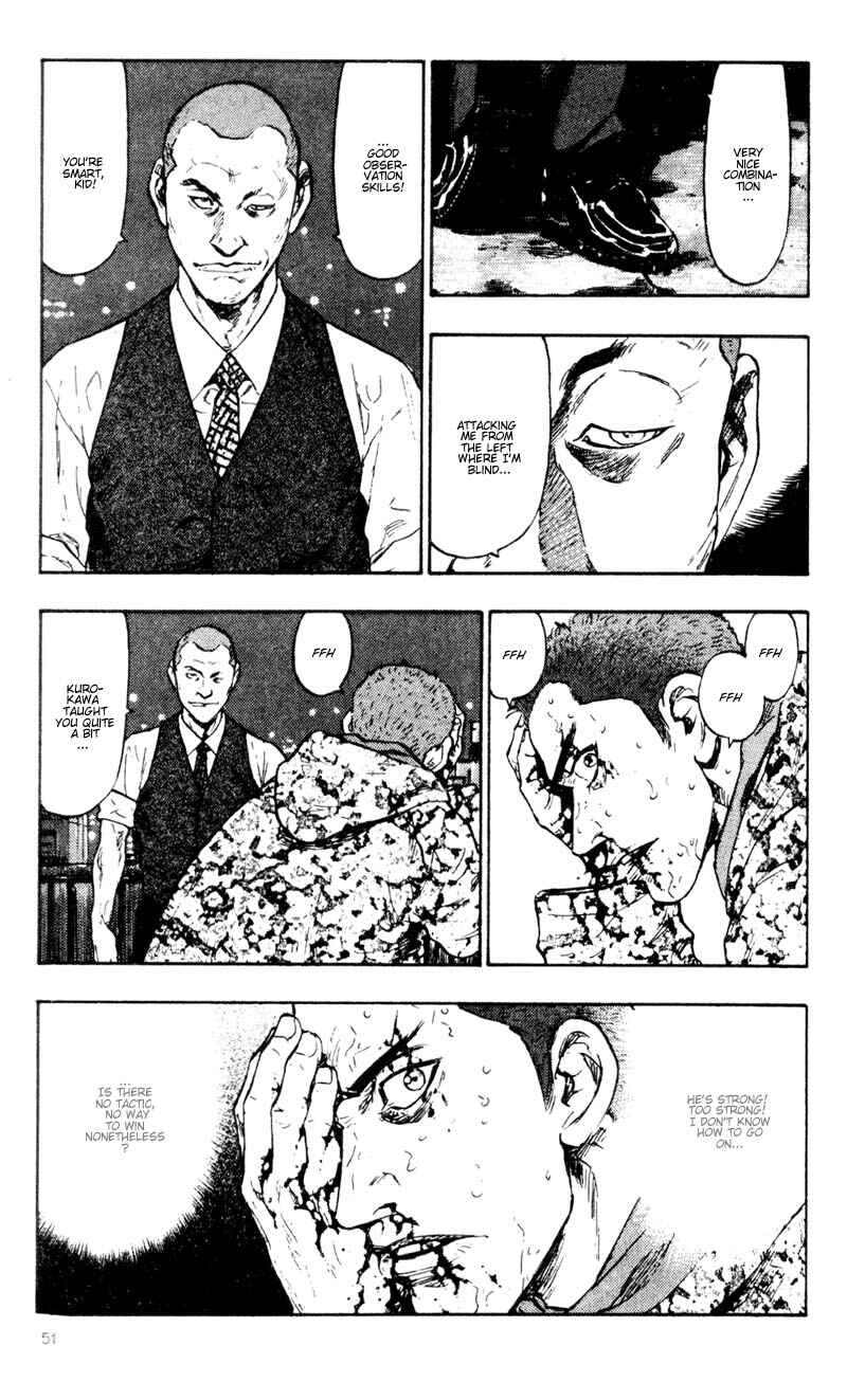 Page 8 Chapter 33 Shamo