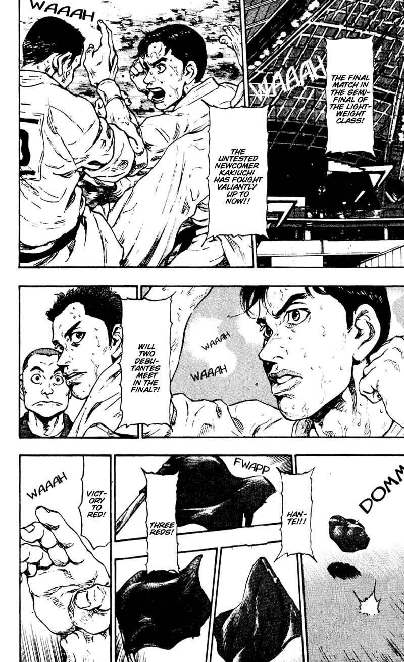 Page 10 Chapter 45 Shamo