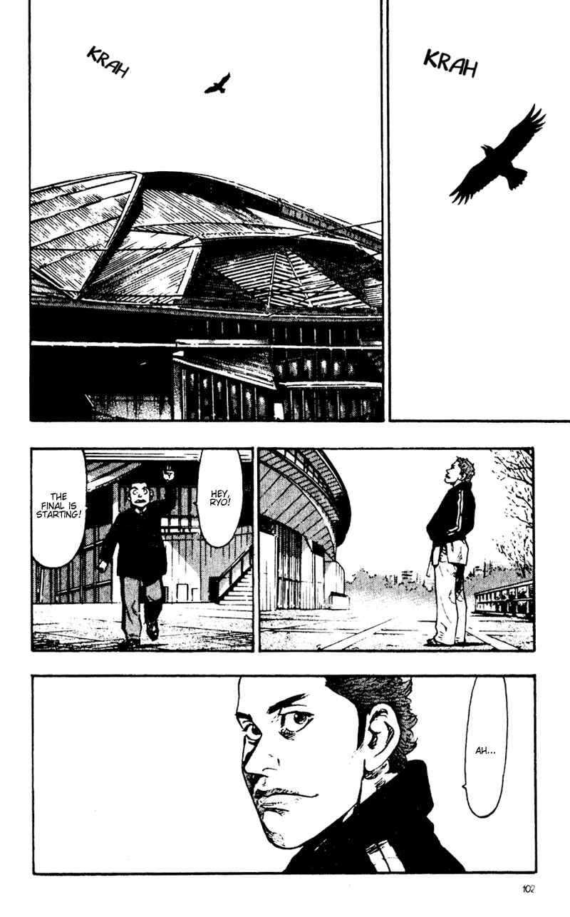 Page 14 Chapter 45 Shamo
