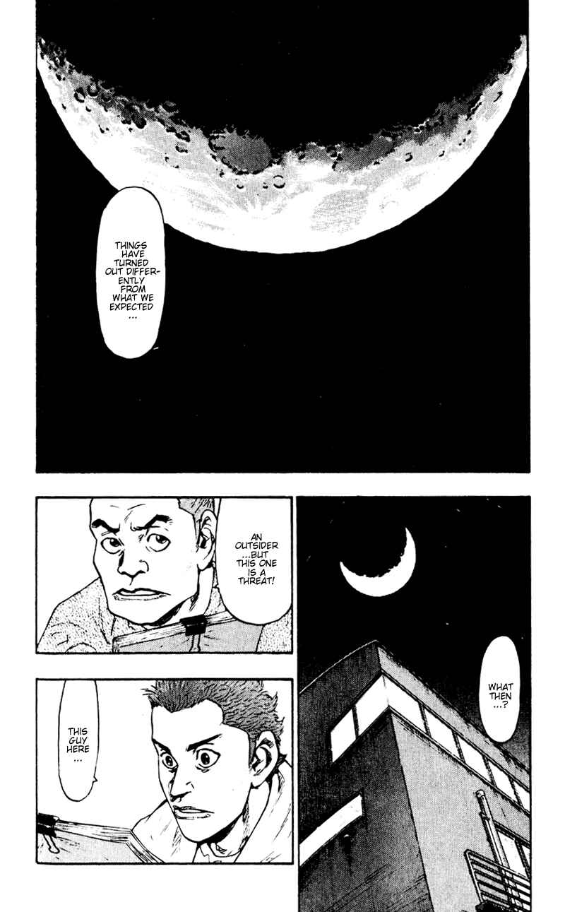 Page 2 Chapter 45 Shamo