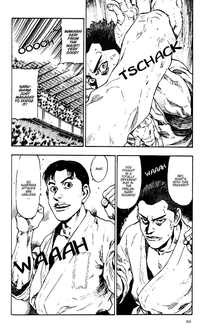 Page 20 Chapter 45 Shamo