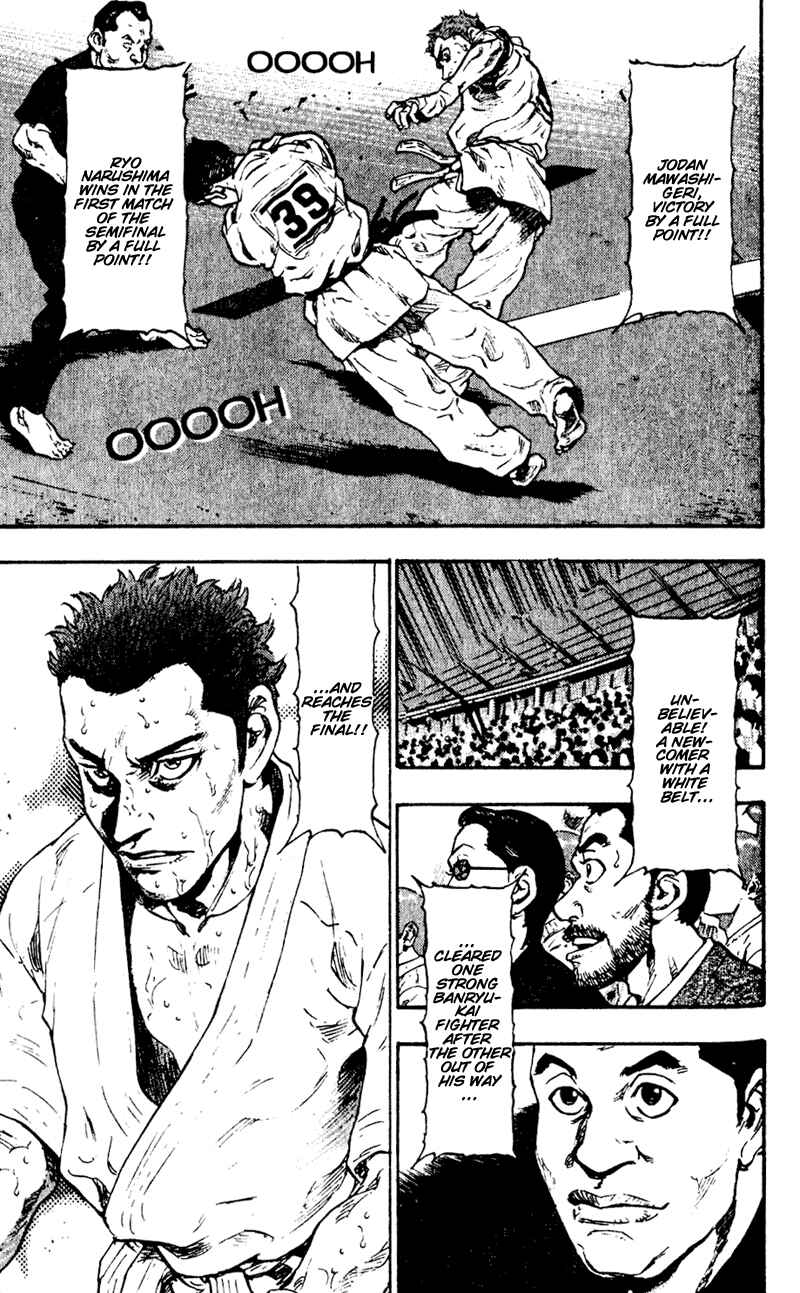 Page 9 Chapter 45 Shamo