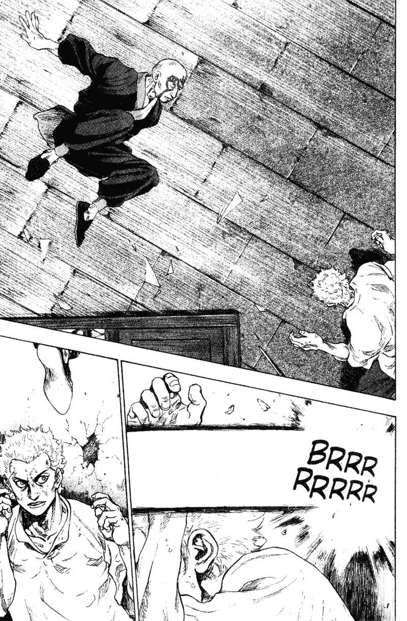 Page 13 Chapter 157 Shamo