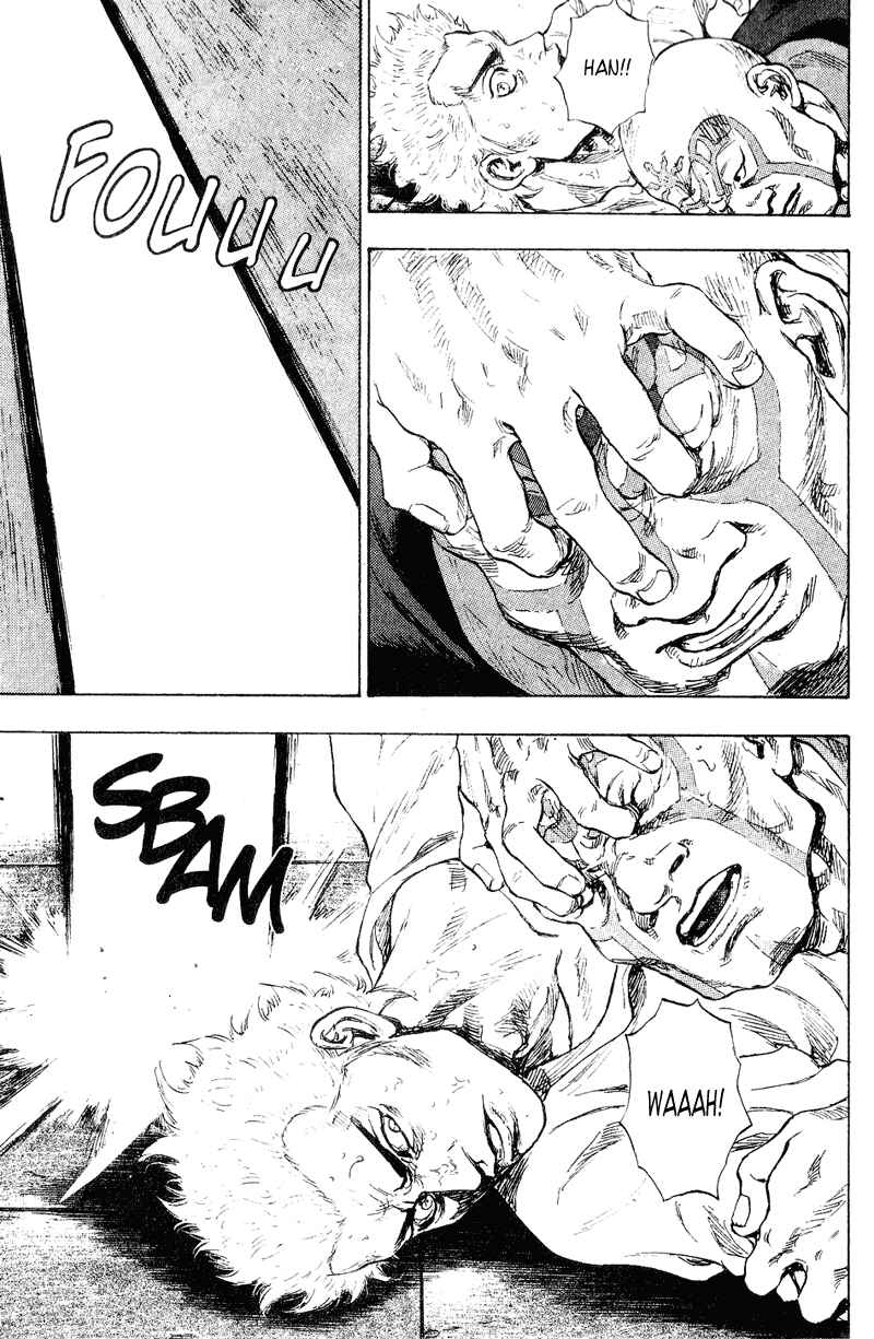 Page 17 Chapter 157 Shamo