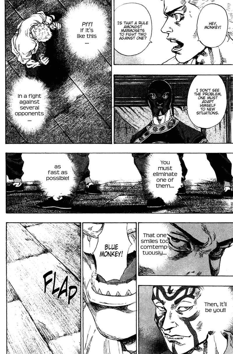 Page 2 Chapter 157 Shamo